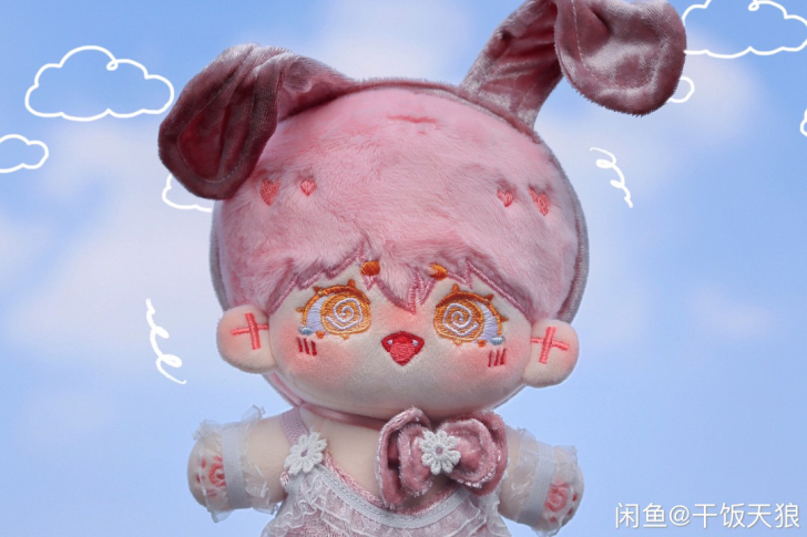 原价可稍h收欲jiang 有没有神仙姐妹看...