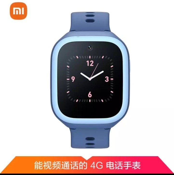 99新京东自营直发小米 MI 米兔儿童电话...