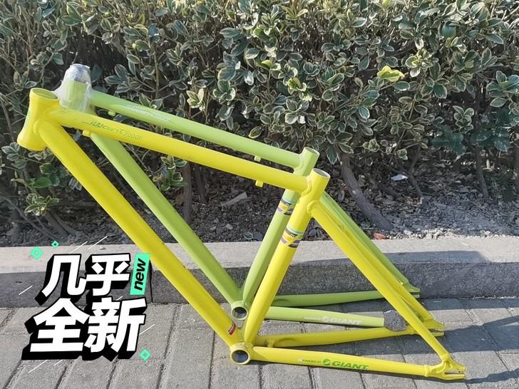 捷安特GIANT车架700c场地自行车车架...