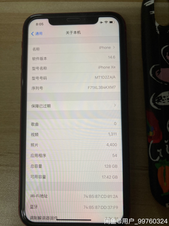 iphone XR 128G，红色港行，无...