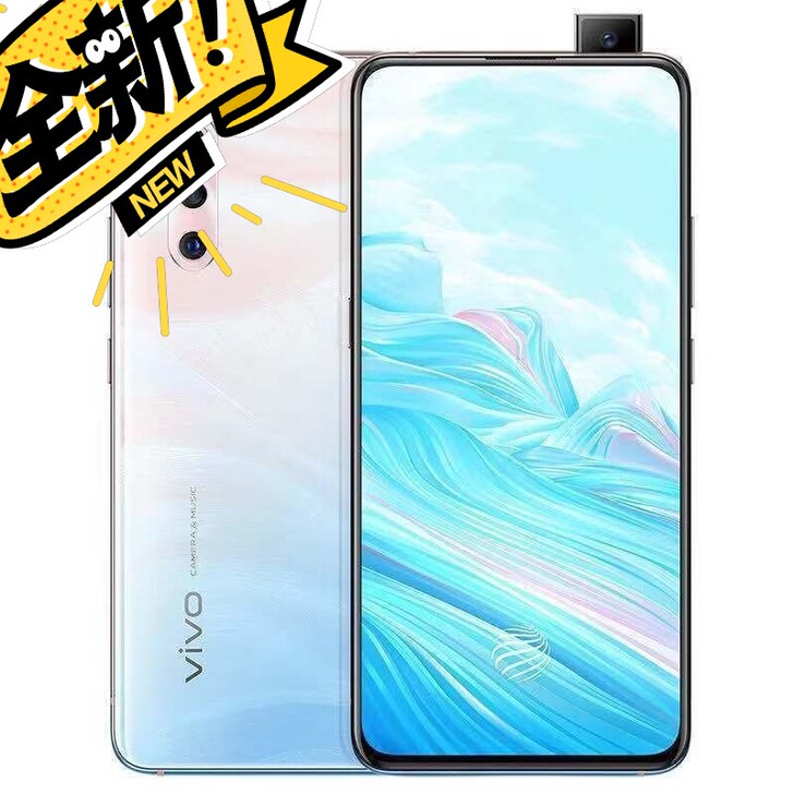 Vivox 27，手机配置8+128，价格...