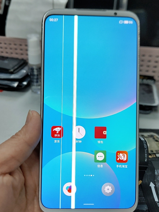 魅族16s屏幕，不是手机，不是手机，原装屏...