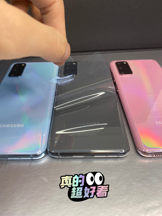 支持花呗仅拆封三星s20 5g未使用8+1...