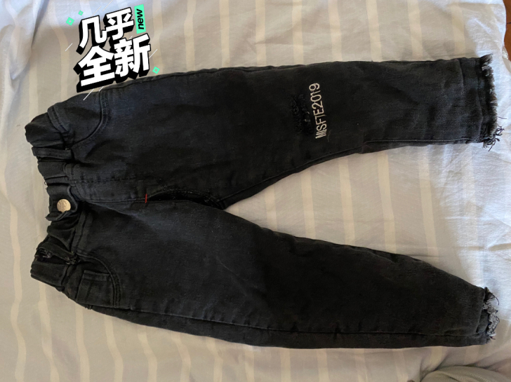 儿童，6块，这个裤子就穿一次就小了，牛仔面...