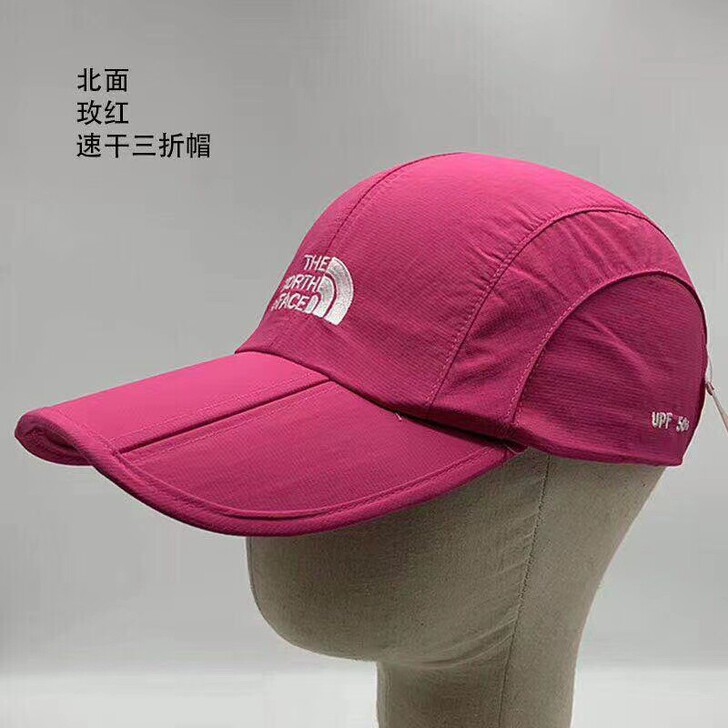 北脸帽子折叠防水棒球帽速干乐斯菲斯防水帽子...