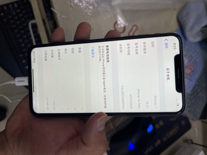 苹果iPhone Xsmax 256G 无...
