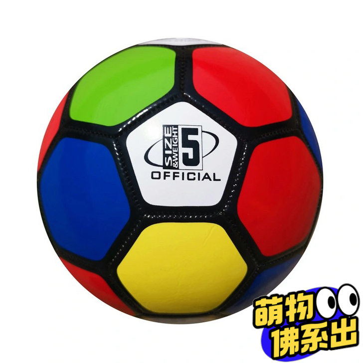 【低价】【学校指定校园足球】中小学生儿童成...