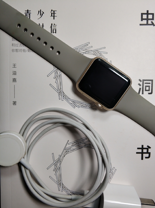 苹果手表s1，38mm，玫瑰金，因转安卓出。