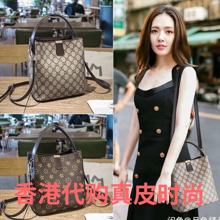 【闲置】香港代购真皮时尚潮限定女包单肩斜挎...