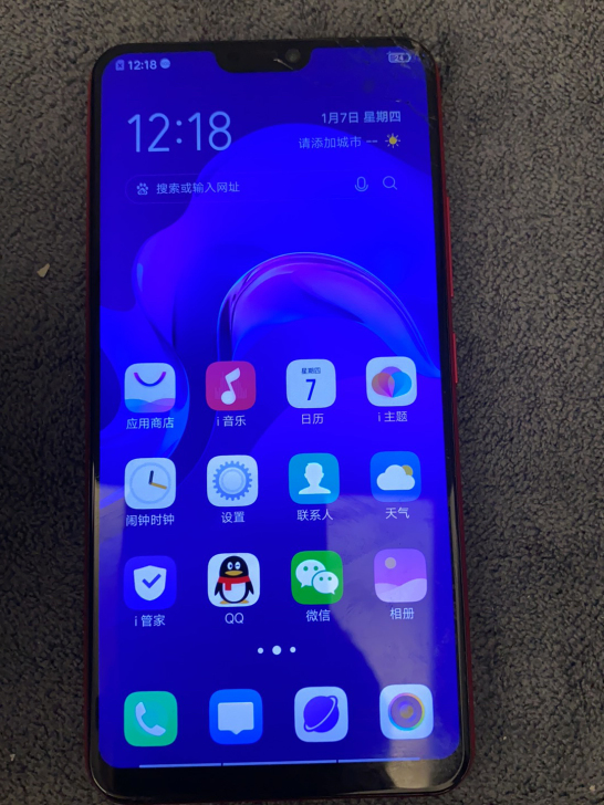 vivo Y85 4+64   无拆无修 ...