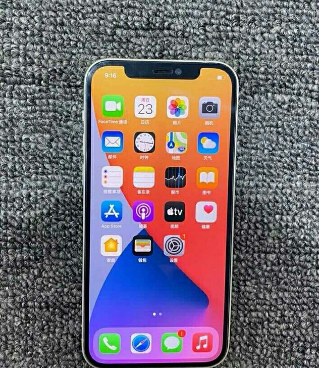 iPhone 12，苹果12，国行苹果手机。