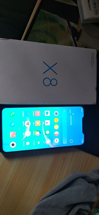 魅族x8内存4+64，骁龙710处理器完美...