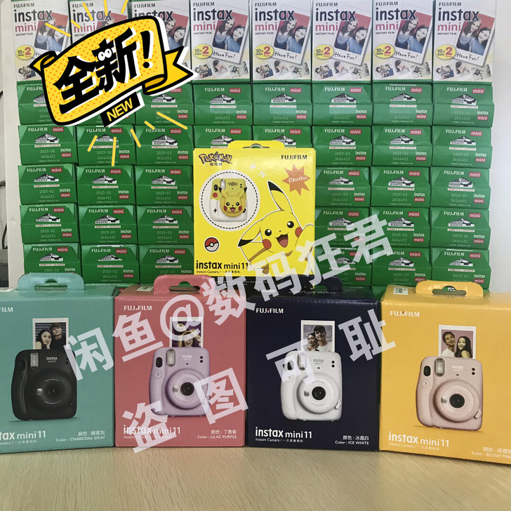 富士拍立得mini11 mini9 全新 ...