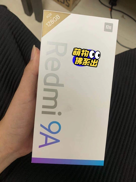 红米9A 4+128 黑色 4月份买的 8...