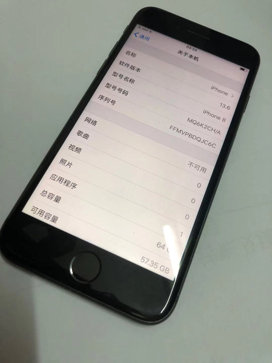 iphone 8 国行版 亮黑色 靓机 纯...