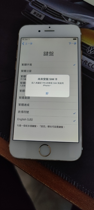 国行16G苹果6，功能正常，电池记得还可以...