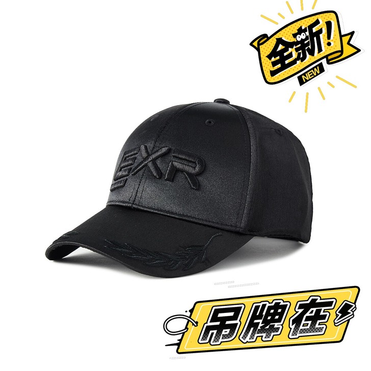EXR 鸭舌帽，14日开卖EXR 鸭舌帽，...