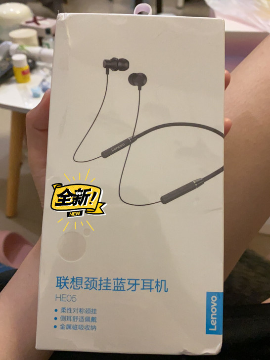 联想HE05无线蓝牙耳机颈挂脖，入耳式，全...