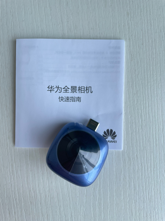 Huawei/华为全景相机酷玩版广角手机镜...