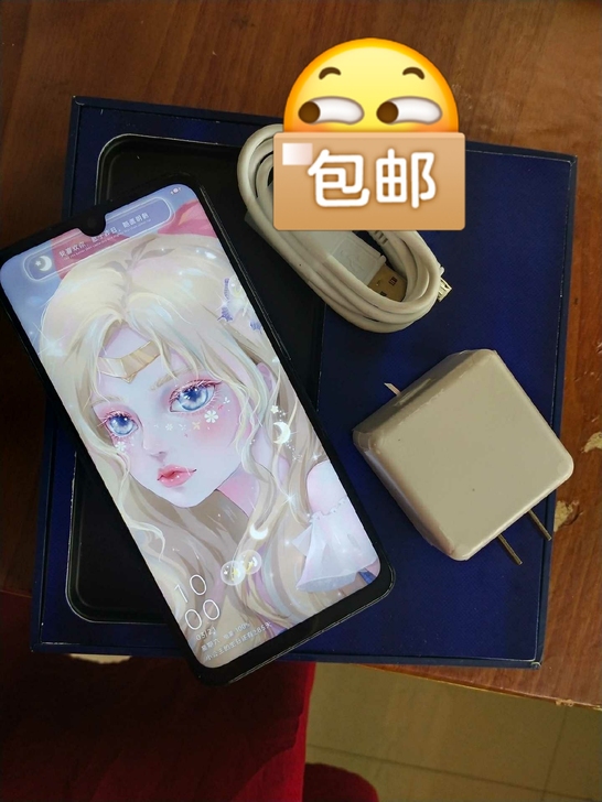 Vivox 23几乎全新.正品手机  高配...