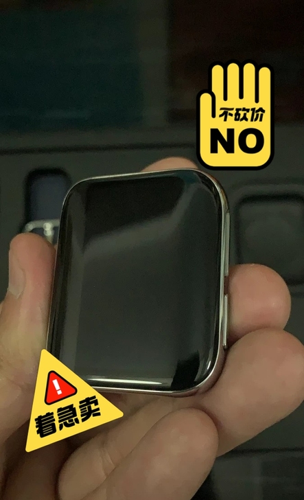 OPPO Watch46mm  精钢版  ...