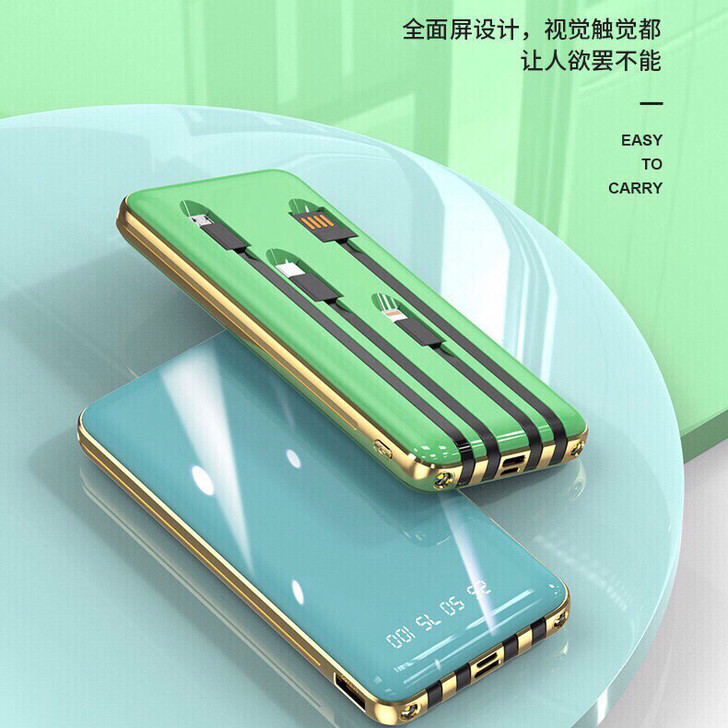 充电宝20000毫安自带线4合1超薄大容量...