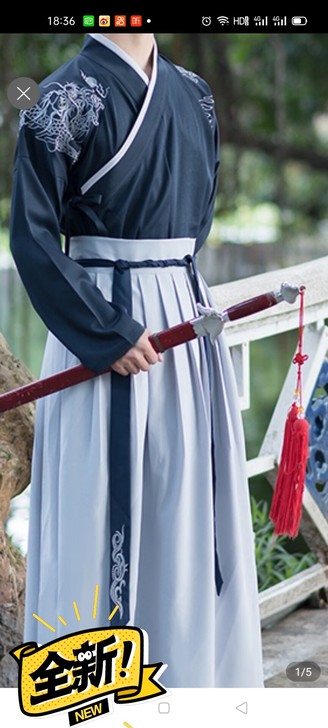 男汉服两件套藏蓝色有刺绣L码