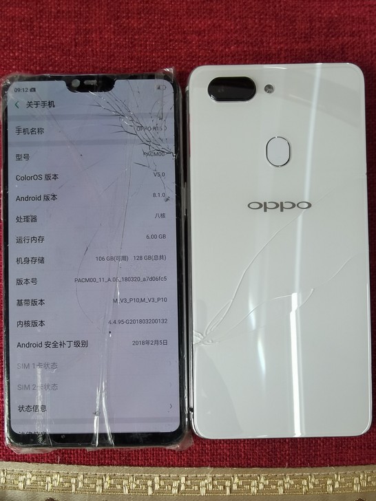 OPPO R15外屏破，后盖破