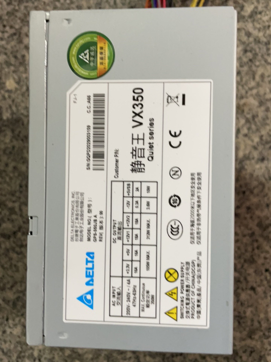 台达额定350W电源，99新，绝对充新电源...