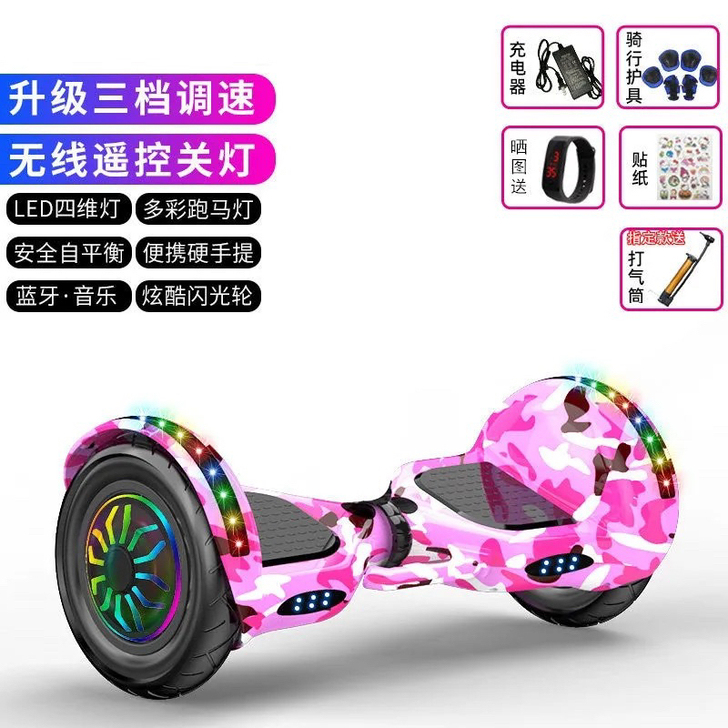 【全新包邮】儿童平衡车大清仓！数量有限，先...