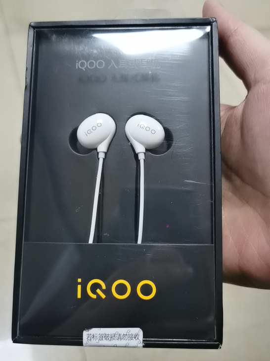全新vivo iqoo原装全新耳机未拆封正...