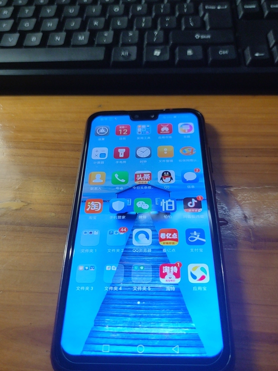 出一台华为畅享9plus 4+128版本，...
