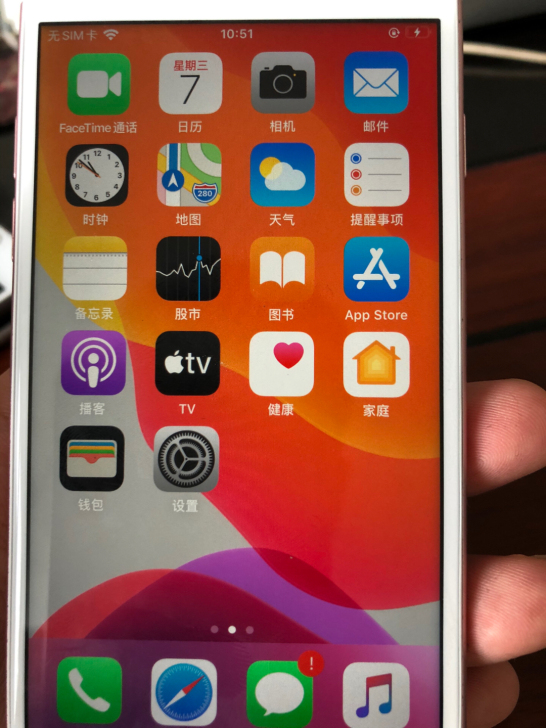 苹果6s手机 三网4g iPhone6s ...