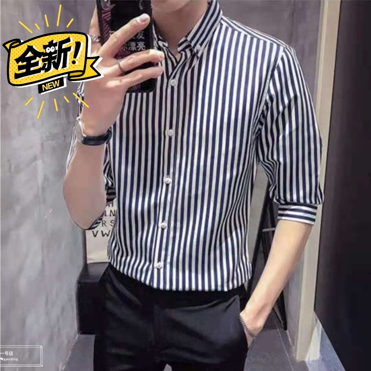 处理男士短袖衬衫夏季新款韩版修身七分袖条纹...