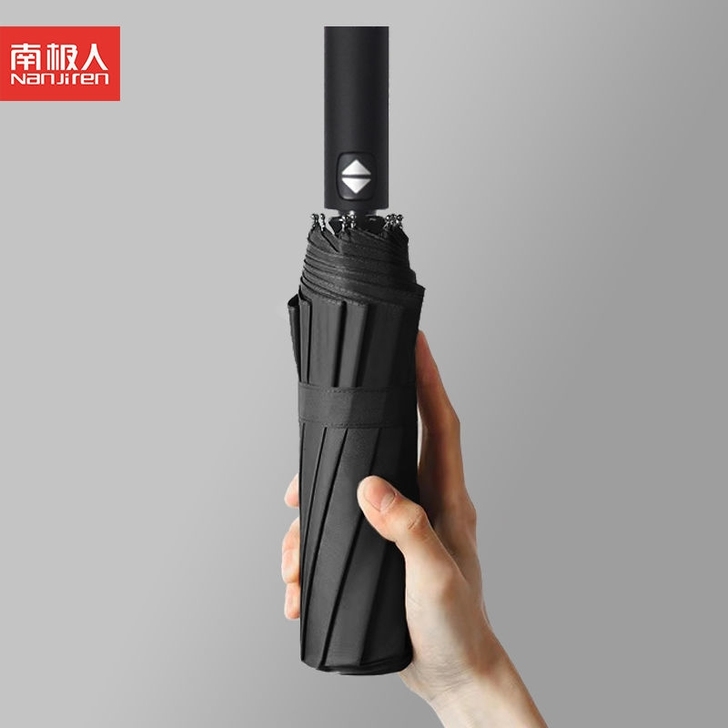 最后10个！雨伞折叠晴雨伞防雨防晒男女两用...