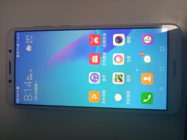 品牌:Huawei/华为