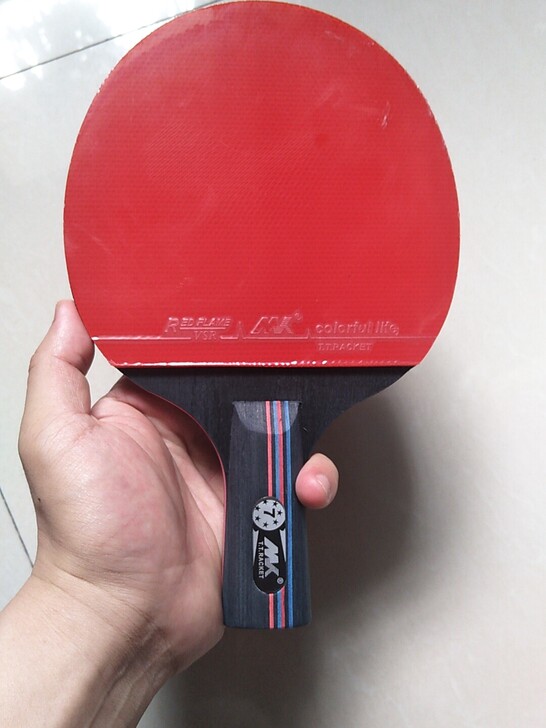 包邮七星乒乓球拍一只装，全新未使用的，球拍...