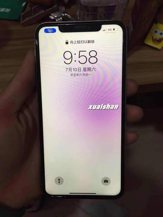 自用美版苹果11ProMax 内存64G ...