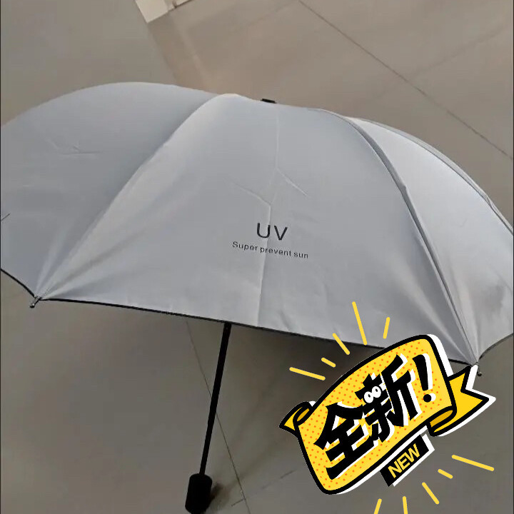 【清库存包邮】南极人折叠全自动雨伞女学生韩...