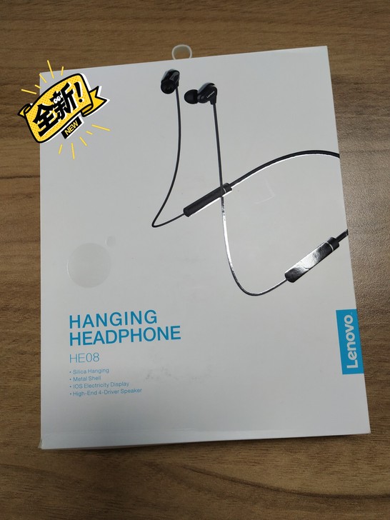 Lenovo 联想 HE05 功能：通话功...