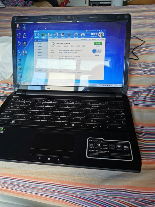 神州笔记本,cpui7速度快,有意联系