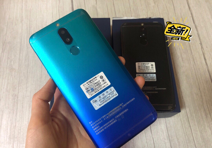 中兴 守护宝F11 4+64GB全网通4G...