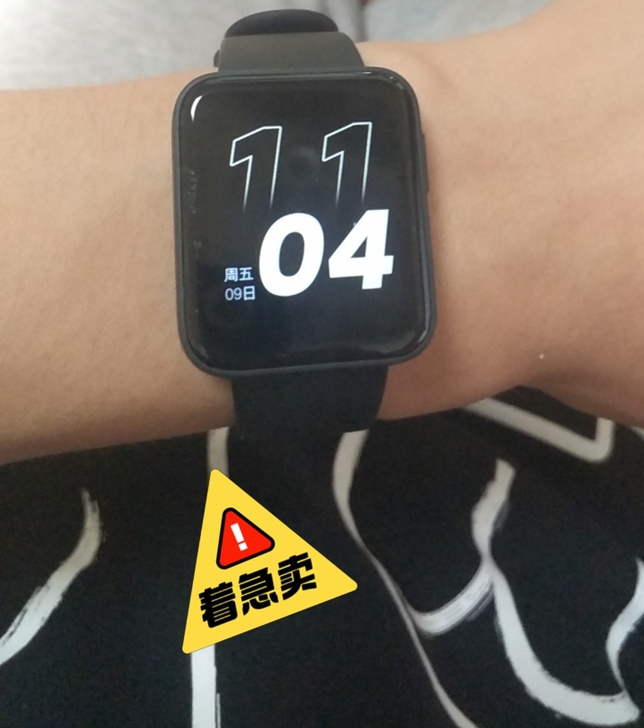redmi watch 手表 着急出95新...