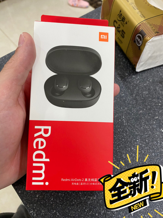 小米Redmi AirDots 2真无线蓝...
