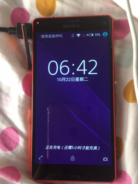 经典索尼z3cmini收藏机，2+16G，...