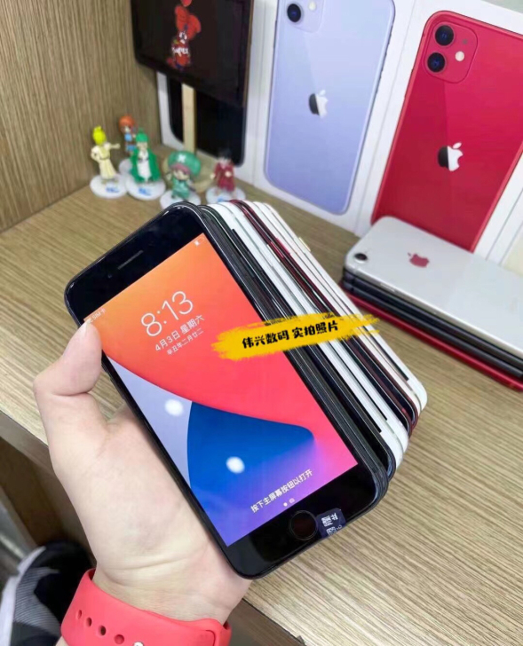 iPhone8 苹果8代 64g 256g...