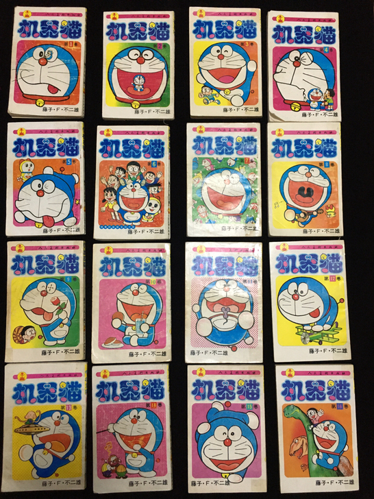 机器猫漫画,哆来a梦漫画,小叮当漫画199...