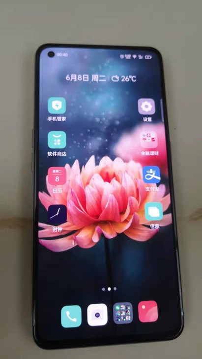 OPPO realme X7PRO 梦幻白...