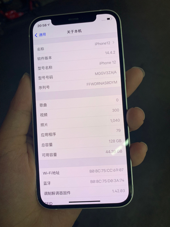 苹果12，港版，128g，99新，全原在保...