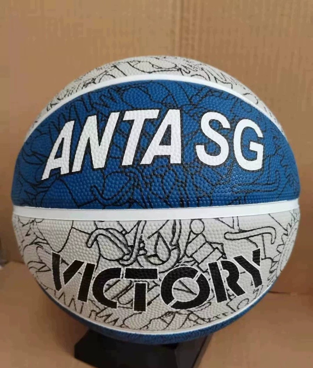 二手 训练 安踏 非斯伯丁 李宁 耐克 篮...